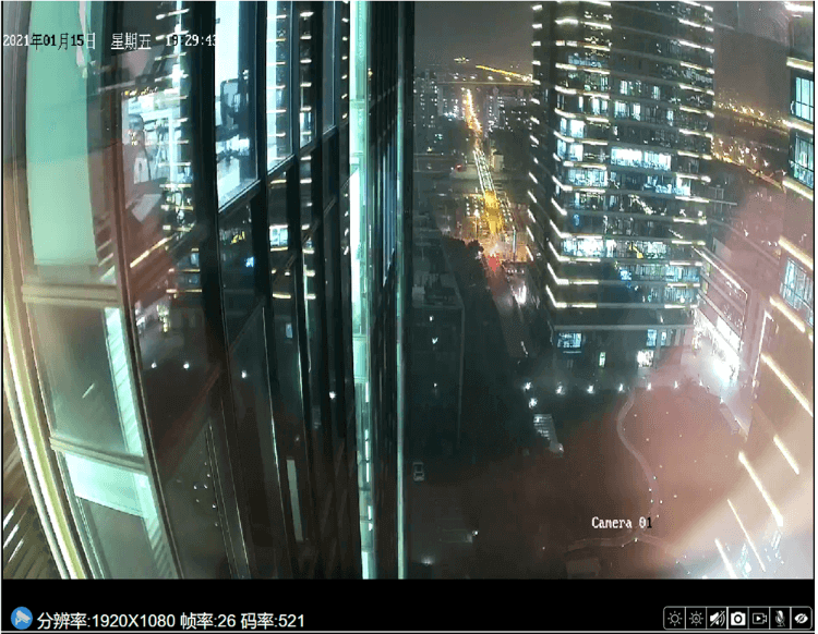 We provide high quality services