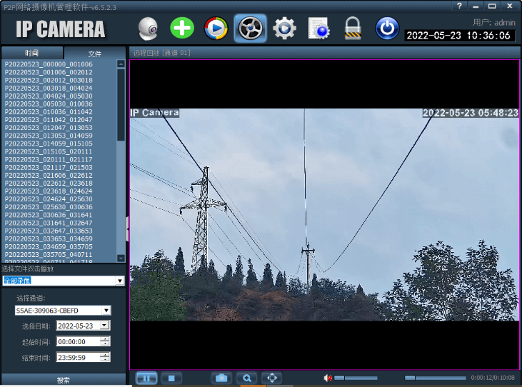 We provide high quality services