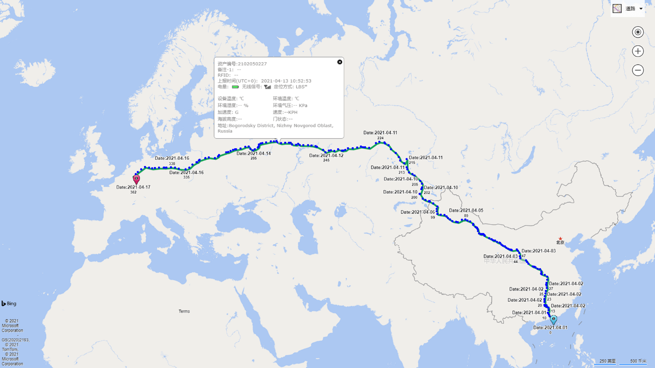 We provide high quality services